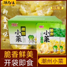 ���ڳ����خa����С��ˬ�ڲ˽z�̲��_ζ��������_����ʳ���