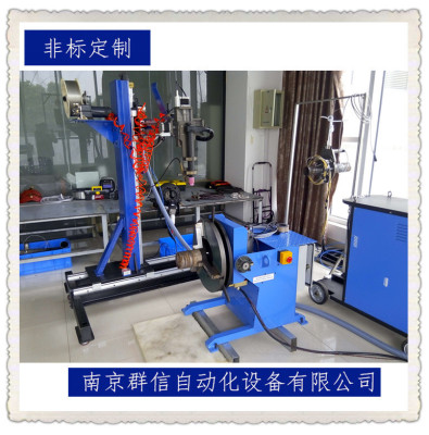 Pipe flange TIG automatic Welding machine Foreign Undertake machining welding