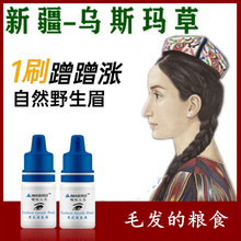 �½���˹����֭�ݝ{������üҺ��˹���W˹���ݰ�Һüë���LҺ�ܰl