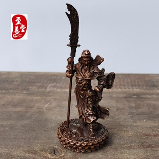 �����ղ��ϰ��{�¹źϽ��~�͏d�b[���P���õ�4.5*12CM