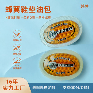 ��CЬ�|�Ͱ� ����p���|Ƭ TPU�͉������| ���Ь�|�� ���S����