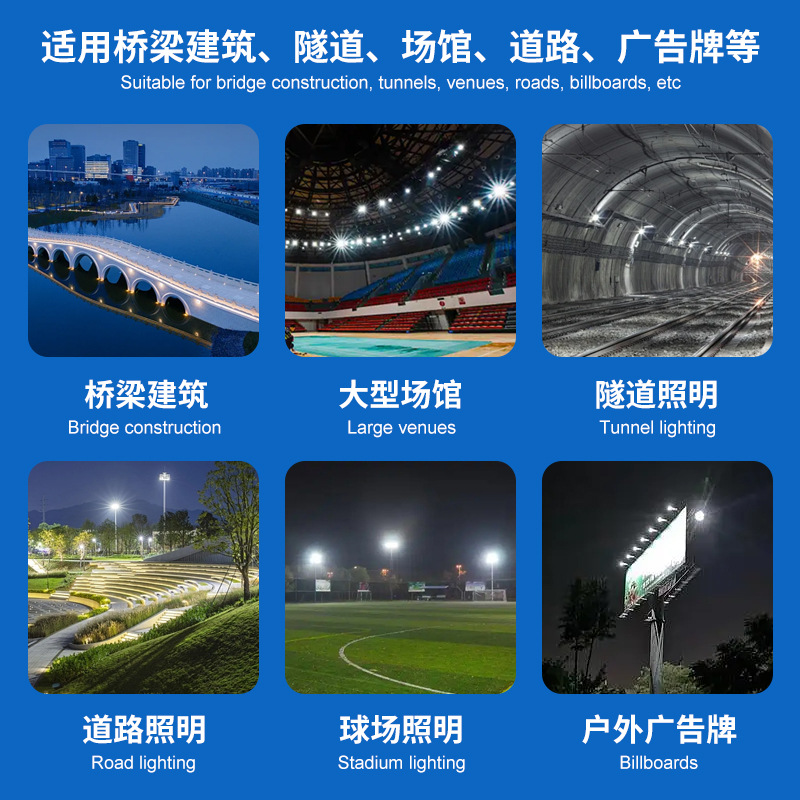 Reflectores LED Personalizados, de Alta Potencia, Alto Brillo, Impermeables para Exteriores, para Obras de Construcción, Patio, Impermeables de Alto Brillo