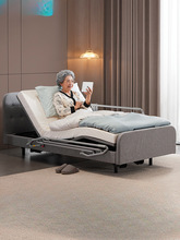 �������o����1.2��������ӼҲ�ˇ�����๦��ȫ�ԄӼ���늄Ӵ�