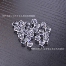 ��A����������������96��������ֹ�diy������ϻ�c�麟�������