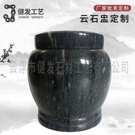 殡葬用品;骨灰盒/坛