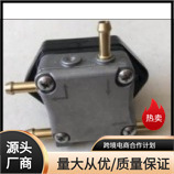 水星燃油泵Mercury Fuel Pump 8M0118177 4冲 30-60马力