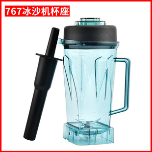767���ö��{�C�ϱ��Ʊ�����C���ͨ��ɳ���C���Ӊ�Ͱ���豭