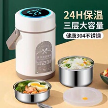 304���P䓱���г��L��y�����������Ͱ����24С�r�ϰ��圫��
