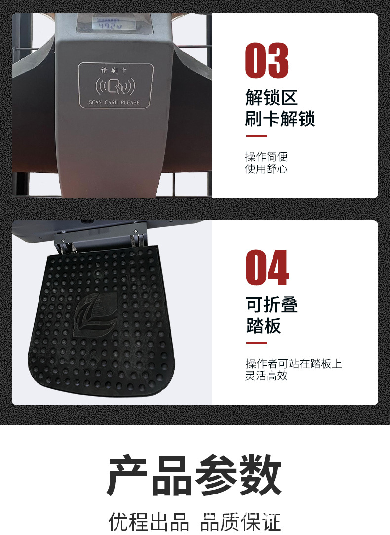 详情_14.jpg