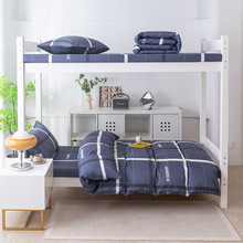 a��ތW������������ȫ�ތWУ���ϱ����ļ���̨���������Ҵ���