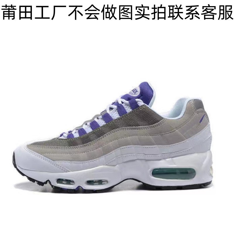 莆田鞋外贸鞋Air Max Plus 3代max97 95气垫运动鞋跑步鞋男鞋女鞋