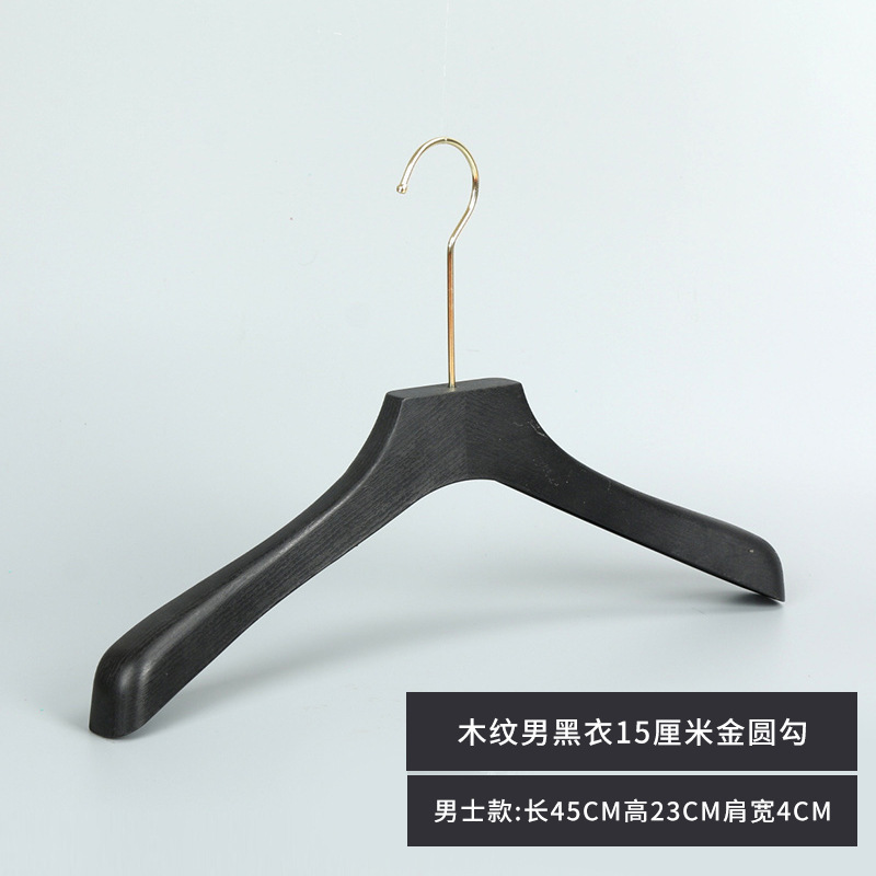 모조 나뭇결 남성용 블랙-15cm 골드 서클 후크