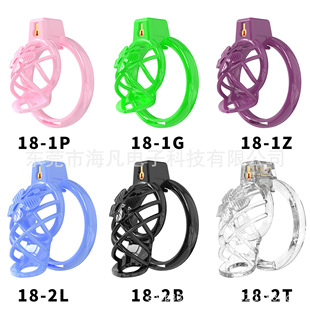 HF�������R��ؑ���iCB�i�߸�Ь�U�Ղ�����o�iSM��Ȥ��߳�����Ʒ