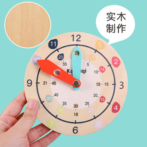 Digital clock teaching aids for first and second grade primary school students 0.11 alarm clock time cognitive learning early education toys for young children