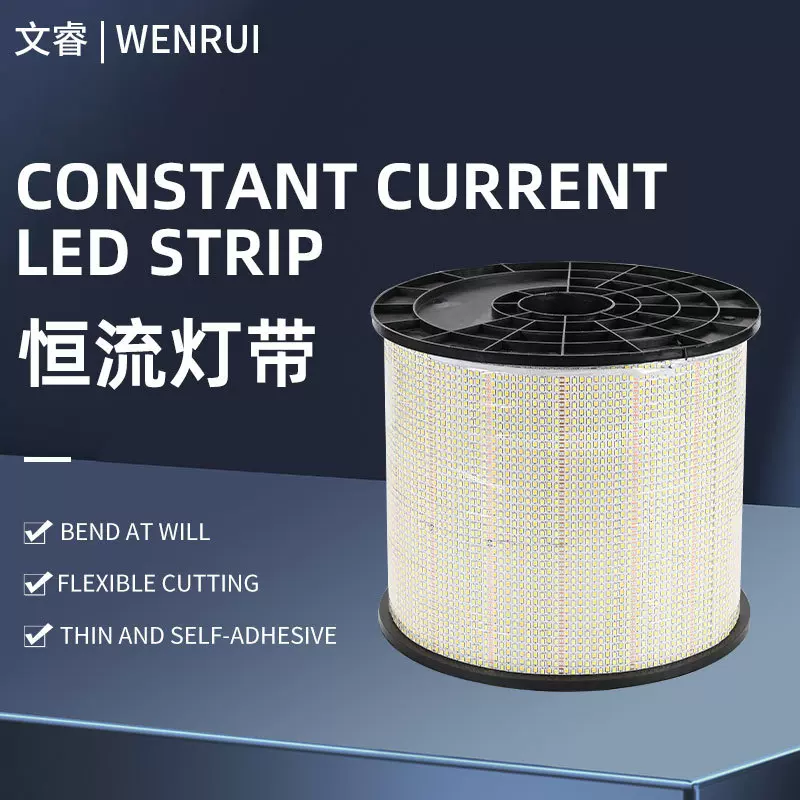 2835恒流双色180珠两线7MM白暖光LED灯带高亮自粘线条灯厂家直供