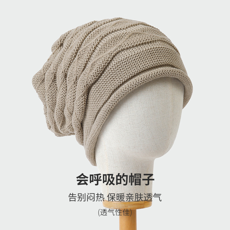 跨境秋冬季男女同款纯色毛线针织套头帽波浪纹包头保暖护耳堆堆帽|undefined