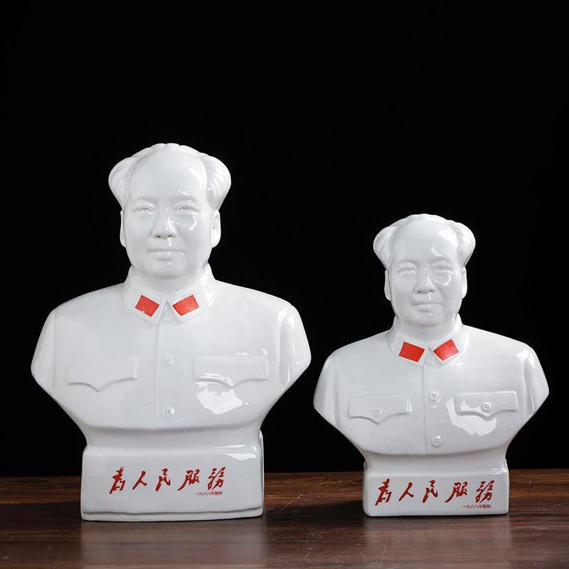 景德镇复古伟人领袖毛主席瓷像毛主席陶瓷塑像半身像家居办公摆件