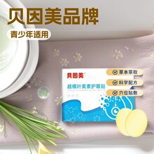 �Vș���ɽ�������N ����������{ݮ�~�S���o���N�S�� �������N