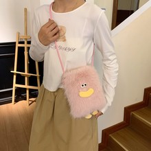 小众卡通手机包时尚毛绒小包包女2025秋冬新款洋气个性毛毛斜挎包