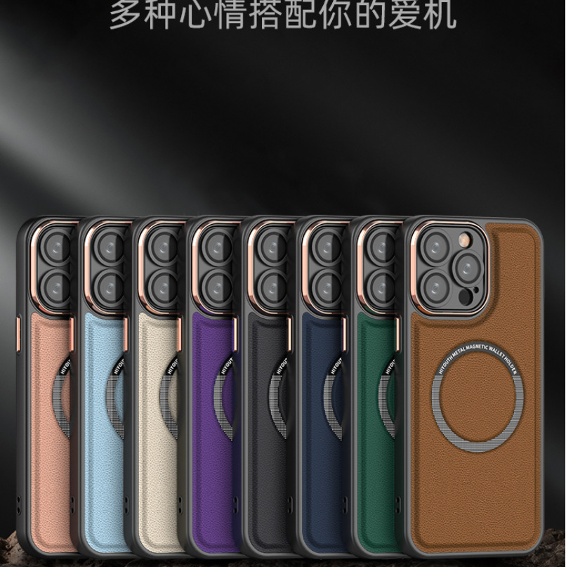 魅盟直边磁吸手机壳适用iPhone苹果15PROMAX234S摄像头电镀保护套
