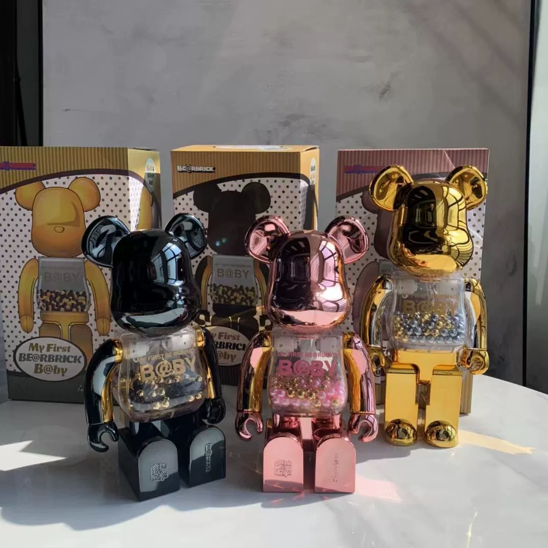 Bearbrick Violent Bear 1000%Plating Tide Playing Bear Hand -Office Toys Home Locker Ladder Van Gogh Qianqiu