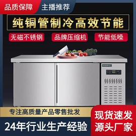 离心泵;其他家居智能;炊事设备