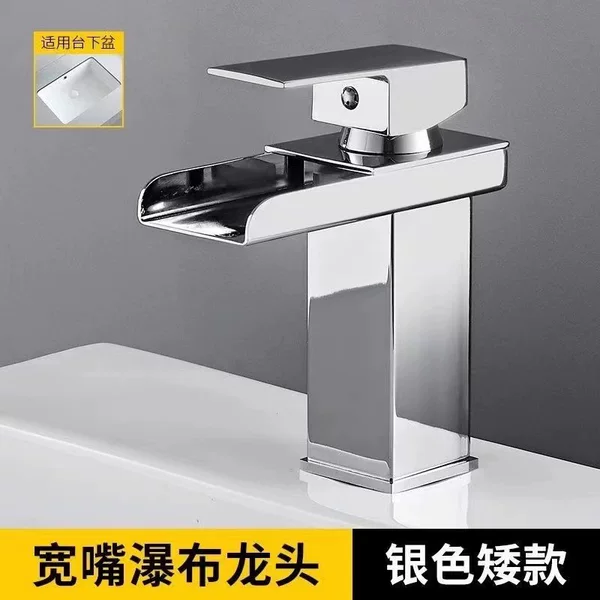 Copper Core Waterfall Faucet for Bathroom Washbasin, Countertop Basin, Hot and Cold Dual-Use Faucet