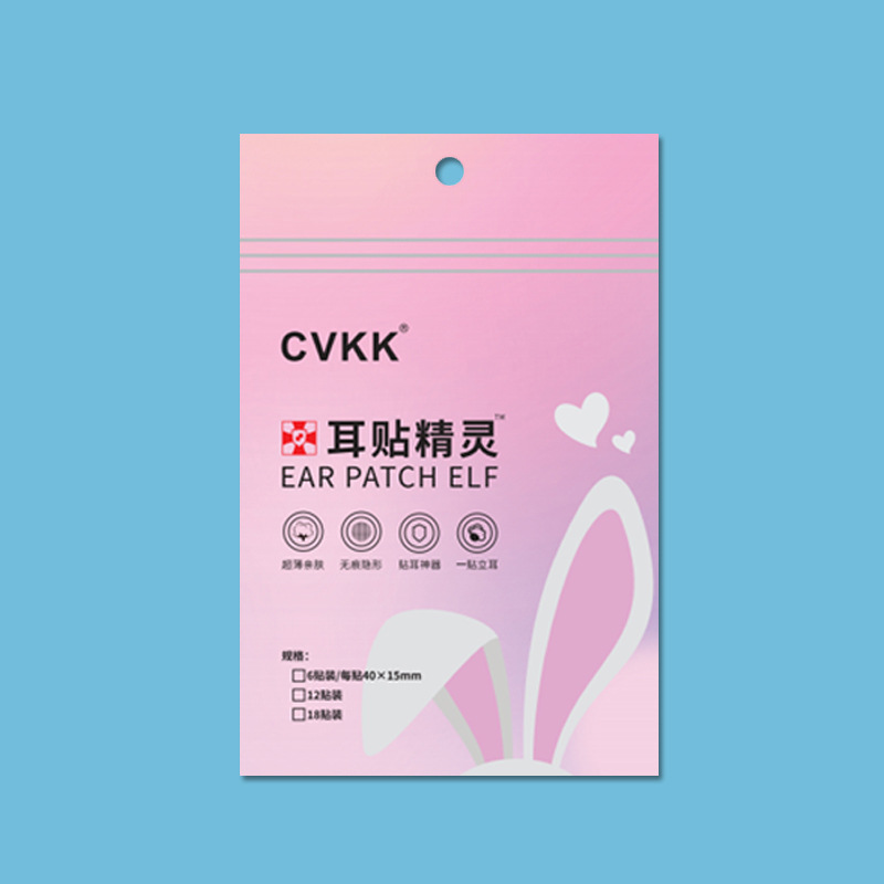 Net Red Elf Ear Patch Setting Ear Patch Ear Ear Correct Correction…