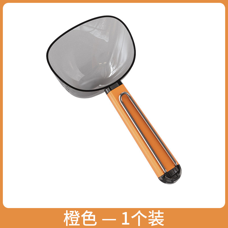 3세대 오렌지
