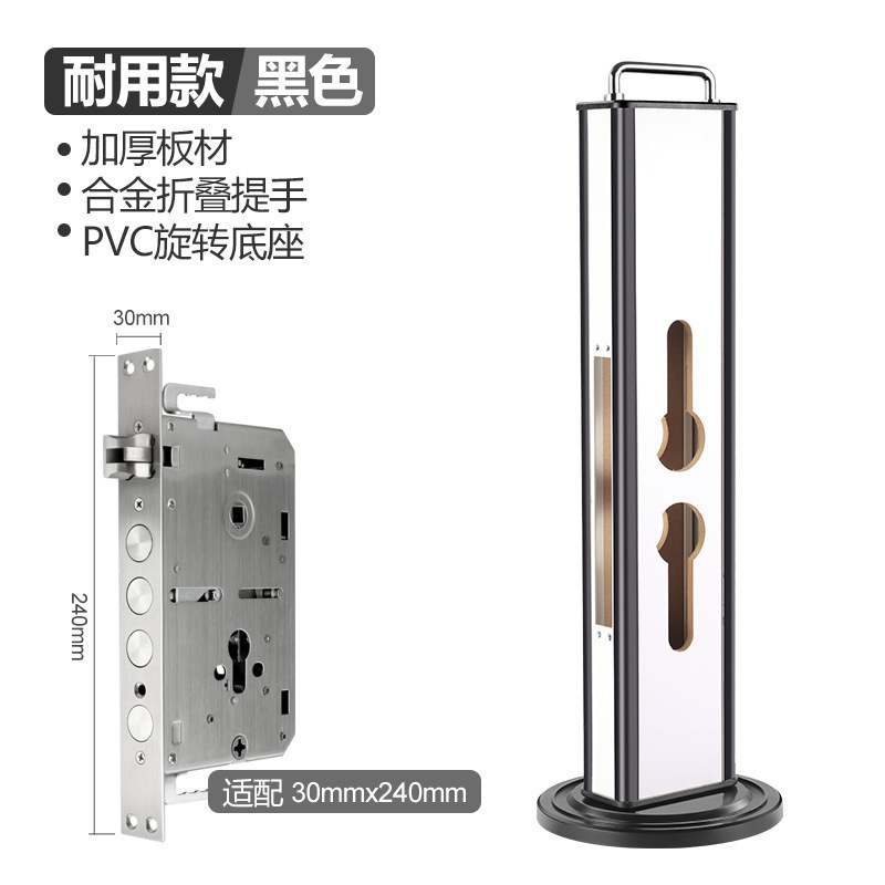 뜨거운 판매 블랙 30x240mm