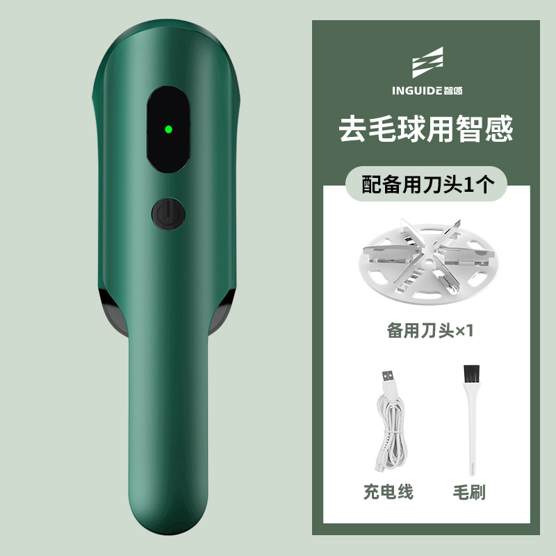 커터 헤드 1 개 장착