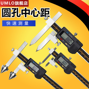 ���ľ��F�y�^���@����5-150mm���P����Ŀ׾��x�Θ˿���