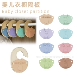 其他美妆工具;杯套/壶套/保温套;杯盖