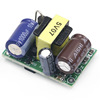 Switch key, power supply, module, 5v, 5W, 12, 12v, second version, 2A, 5v