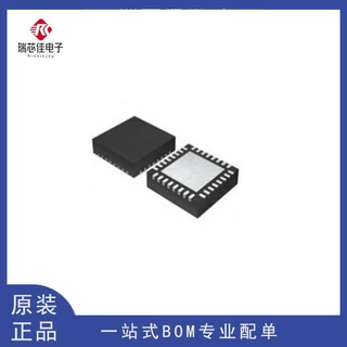 BK2535 BK2535Q32 封装QFN32 无线麦克风蓝牙芯片 全新原装正品
