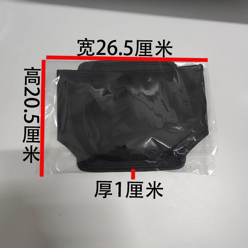 Asiento de coche lado medio bolsa colgante caja bolsa de almacenamiento de coche caja de almacenamiento Cubo de almacenamiento de coche silla de coche bolsa de artículos diversos