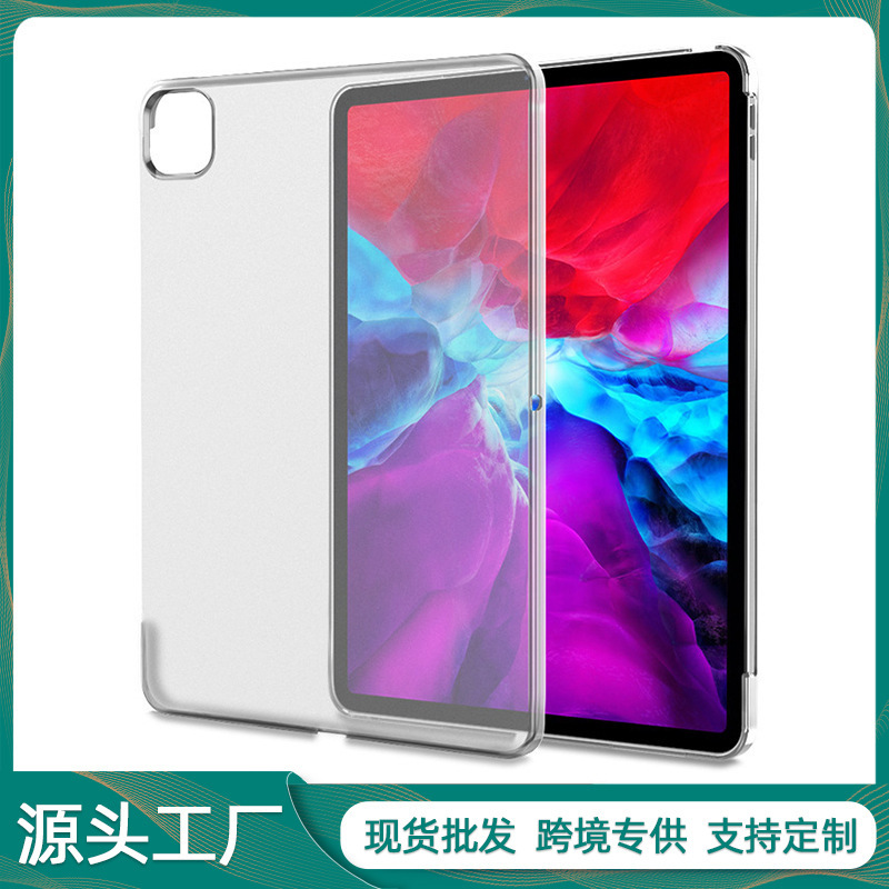 Suitable for iPad Protective Case 202110.2Pc Hard Shell Pro11 Keyboard Apple 12.9inch Shell Matte Version