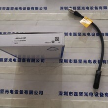 Panasonic����  ����ͷ  ANUJ6187 �ֻ�ֱ����