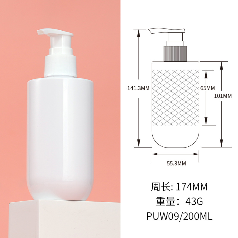 Plástico PET hombro plano fondo redondo botella de la cabeza de la bomba transparente/blanco/esmerilado 200ml loción acondicionador frasco