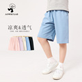 夏季韩版新款儿童运动短裤 大童速干冰丝透气纯色五分裤女童裤子