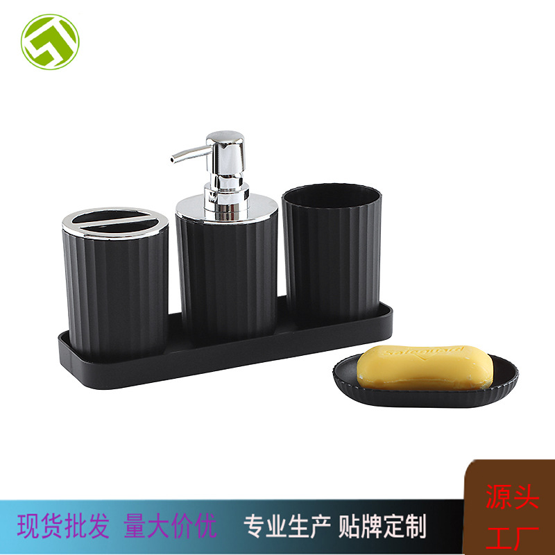 STAI Amazon nuevo conjunto de lavado y enjuague de baño taza de almacenamiento de suministros de cepillo de dientes de hotel conjunto de bandeja