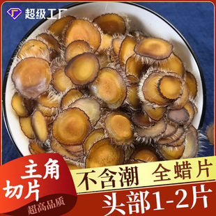 ¹��Ƭ���l�|�����¹��ȫ�DƬ��¹��ѪƬ���Լt�׷�Ƭ��Ҏ�����l