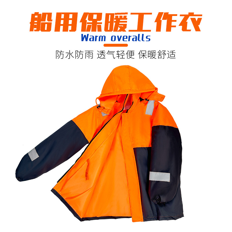 Keep warm marine life jacket for adults