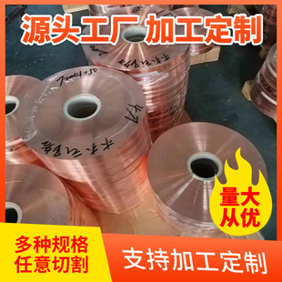 �S�����l���~��T2����ܛ�B�~�� C17200�~������~���~��