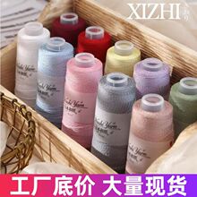 �ձ��ͼ���50g�ֹ�diy����ë�����ı�������ᘿ������F