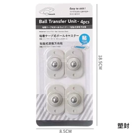 收纳盒;收纳架;化妆品收纳盒