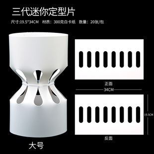 ��ͨ��������ż�������b������һ��ͯ�����նYƷ�Y��DIY����Ƭ