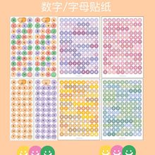 �ǹ�ϵ��ɫӢ����ĸ�������~�N��ins��ճ�֎��ز��b�DIY�N��A0