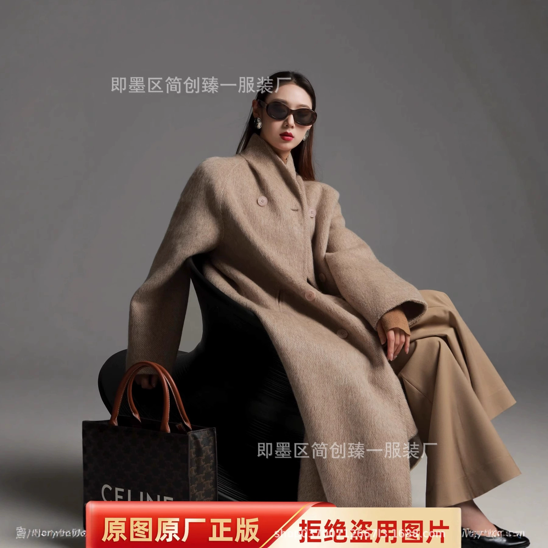 Скандинавский волновой воротник нишевый дизайн двухсторонний кашемировый шерстяной шерстяной куртка женский средний и длинный осенний зимний 2A0661