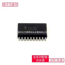 TPIC6595DWR SOIC-20-300mil߉݋������λ�Ĵ���оƬ